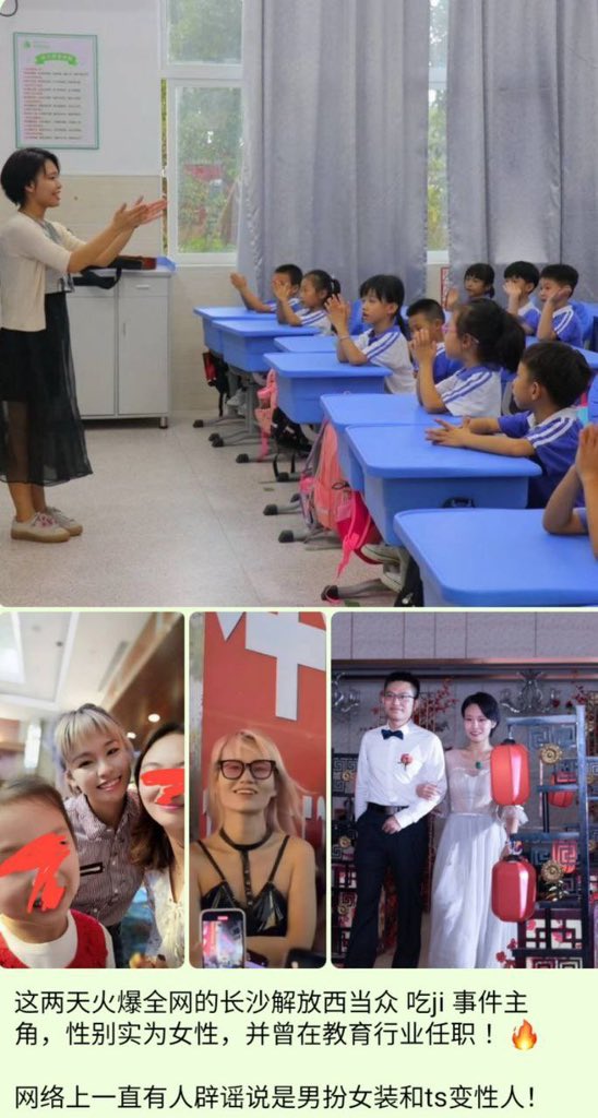 Sagêr Gyaebo ♂⚖️ 萨格杰布 tweet media