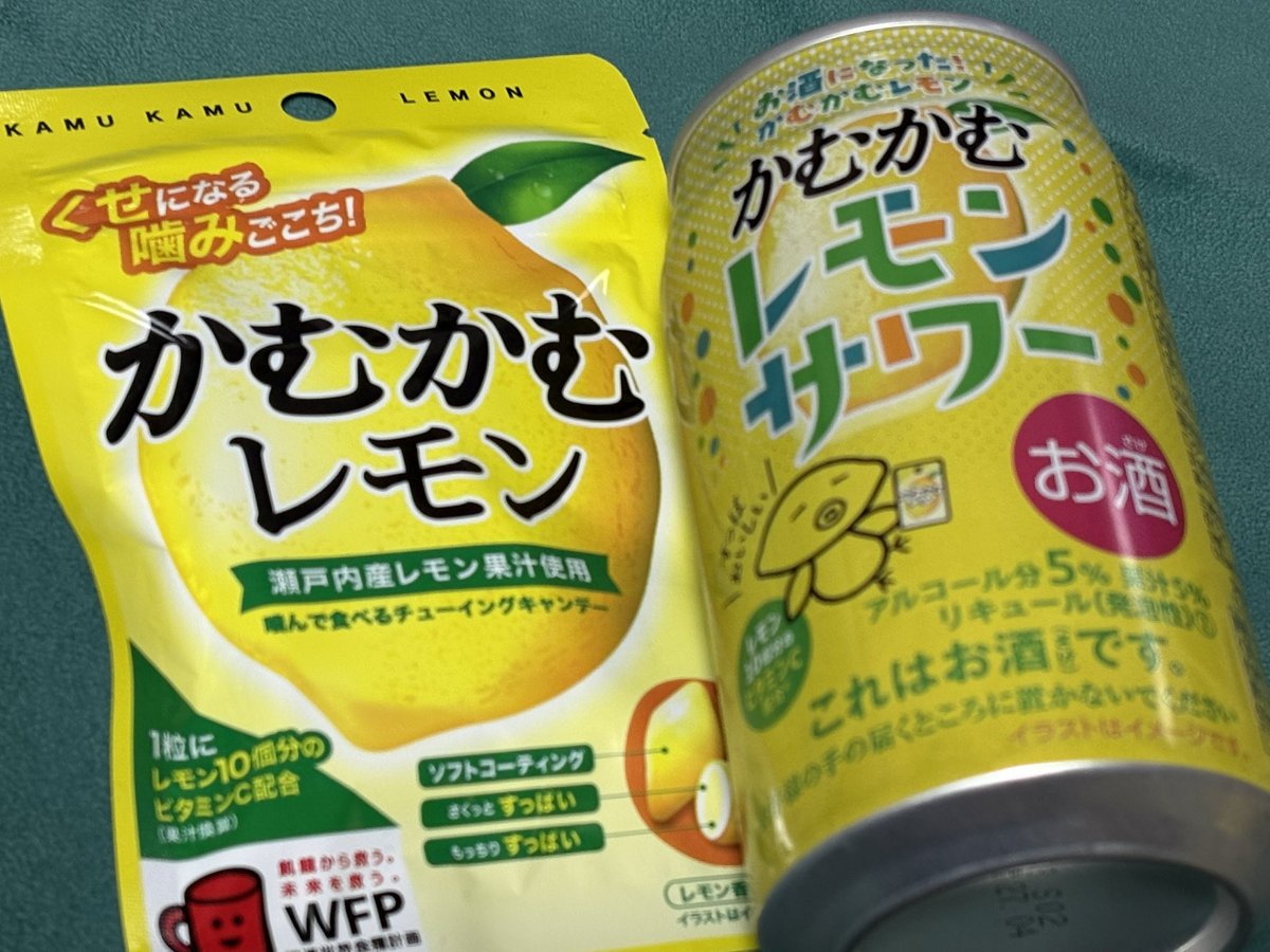 みちゃこ(くまモン､GReeeeN､ポケGO大好き） tweet media