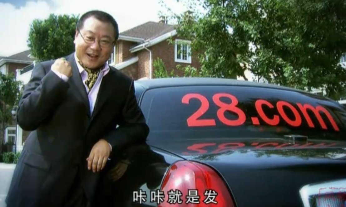 拿监会主席 tweet media