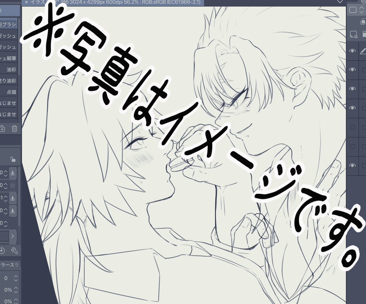 A5ﾗﾝｸ tweet media