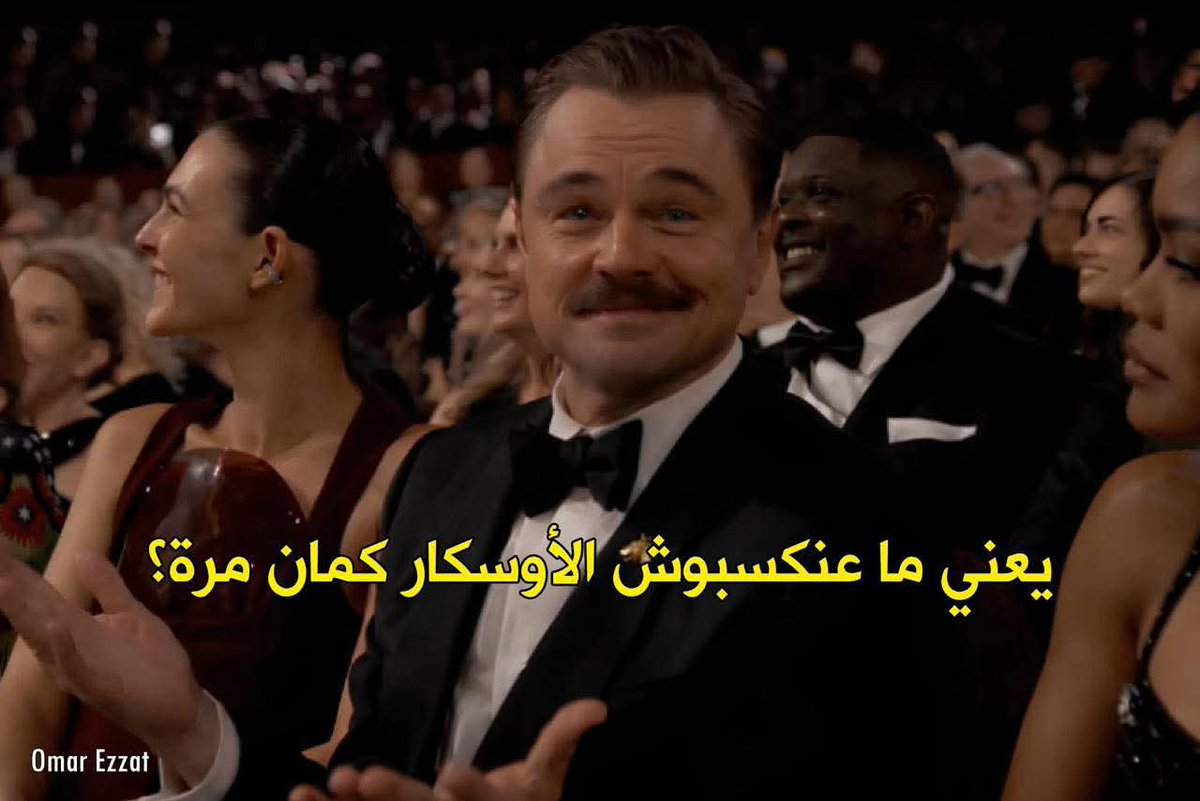 Youssef Sobhy tweet media