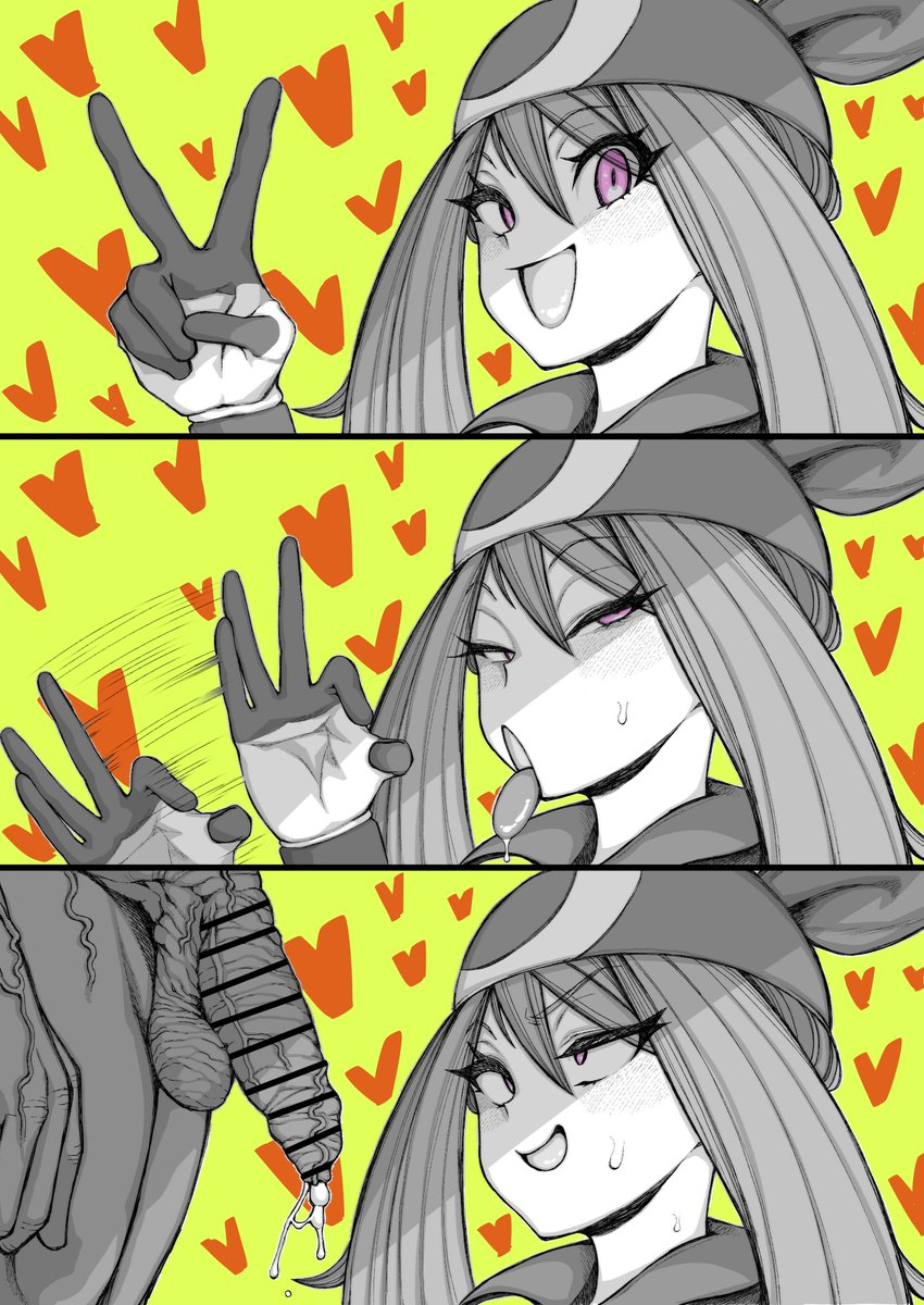 …………ハルカ……

……まあ…………そういう時もある.……………

出会ったパパがたまたま一ヶ月間、
風呂にも入らず、
山籠もりをしていた山男だっただけだ……

さあ、おあがりよ♡♡♡♡♡♡♡♡♡ 