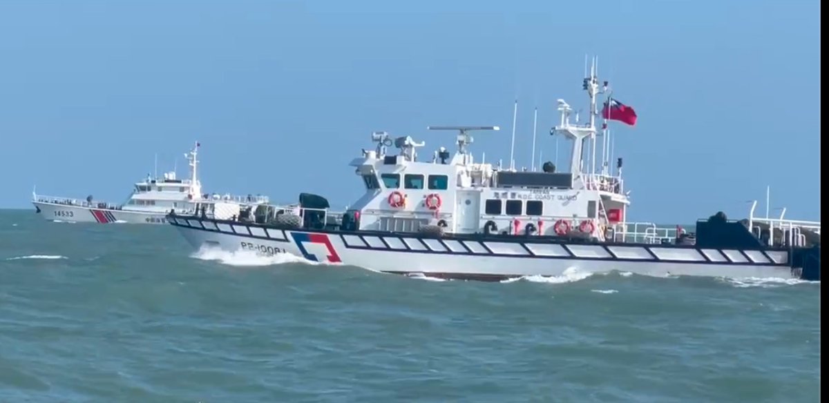 TaiwanMonitor's tweet photo. NEW: This morning, four China Coast Guard vessels entered the restricted waters near Kinmen Island. 

Taiwan's coast guard shadowed throughout the incursion, which lasted around 4 hours.

This is the first reported CCG incursion into Taiwan's waters since February 25th. https://t.co/tdFiJvlmMe