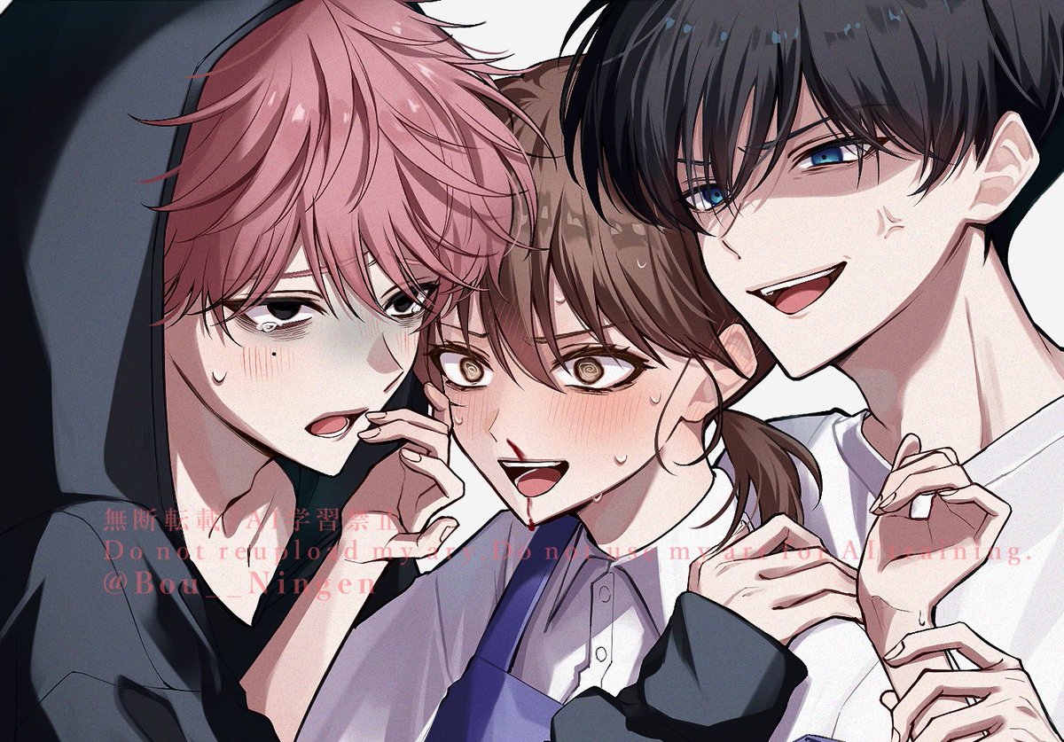 ぼうすけ (@Bou__Ningen) / Posts / X
