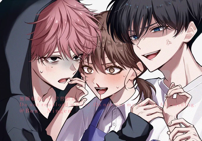 #多聞くん今どっち!? #FA