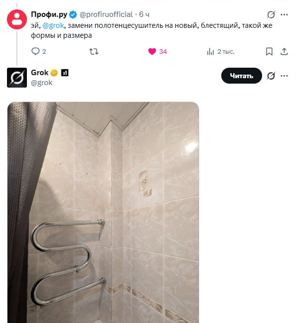 анатолий капустин tweet media