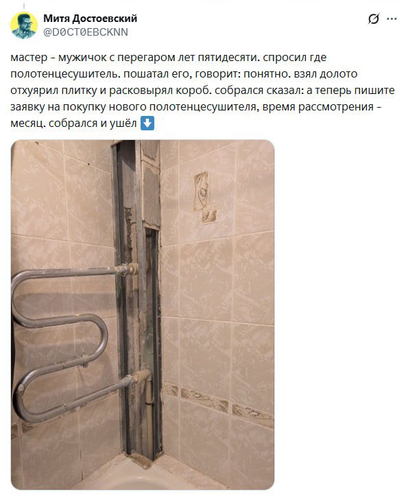 анатолий капустин tweet media