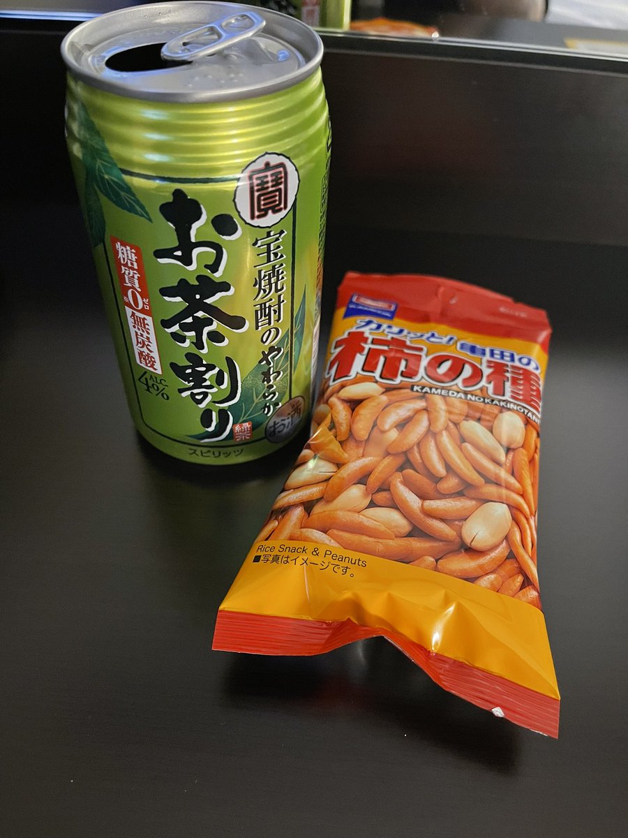 飛行機乗らないのに成田に泊まるなんて🥲