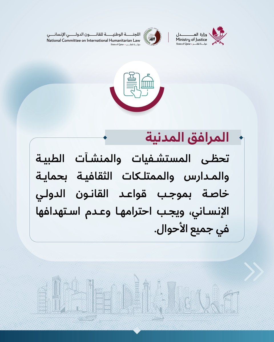 mojgovqa's tweet photo. https://t.co/CB1inqcN97