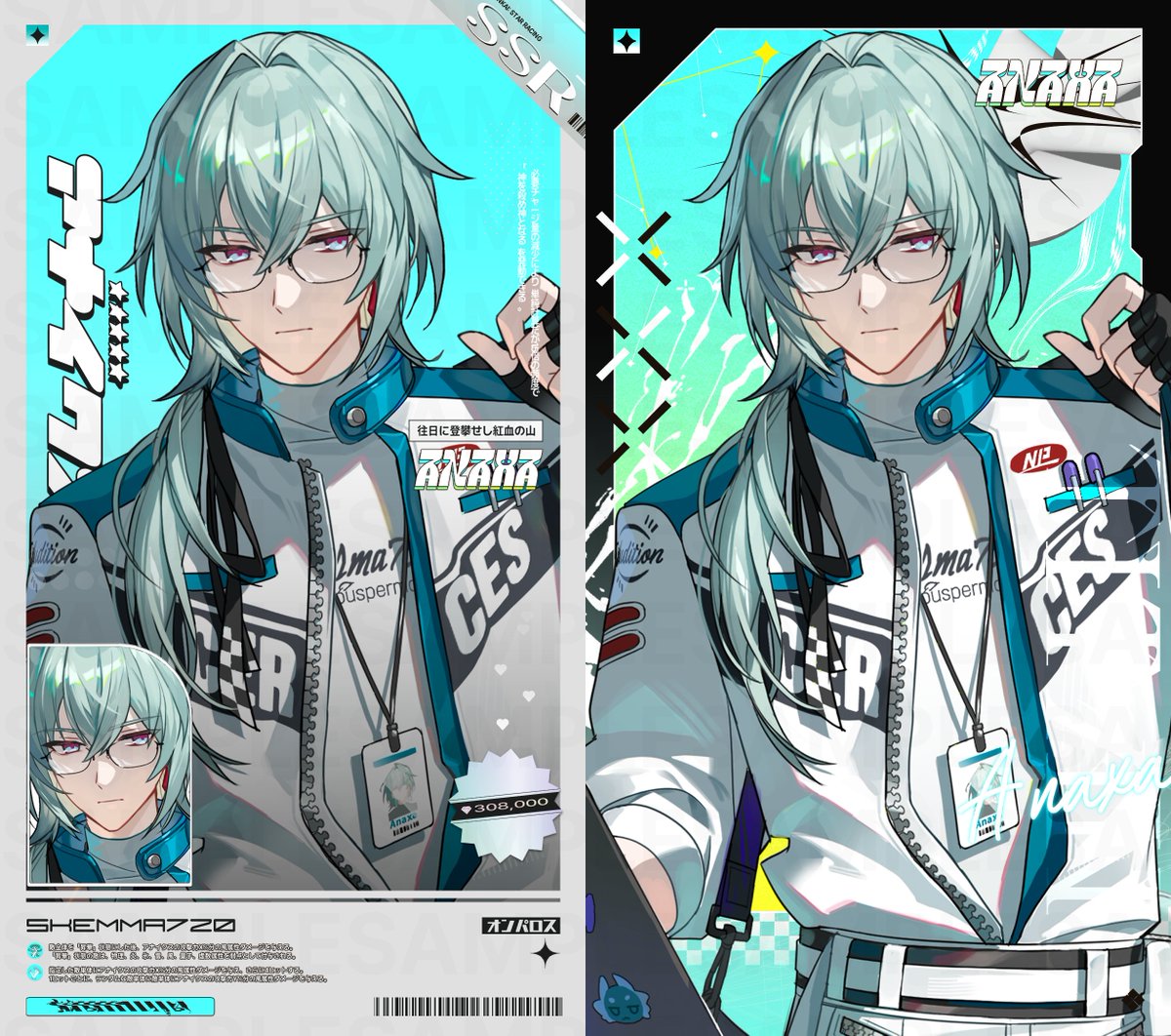 다연 💜 붕스온 L4 tweet media