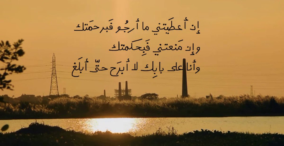 ޟހܙ (@alnjmnoura) on Twitter photo 