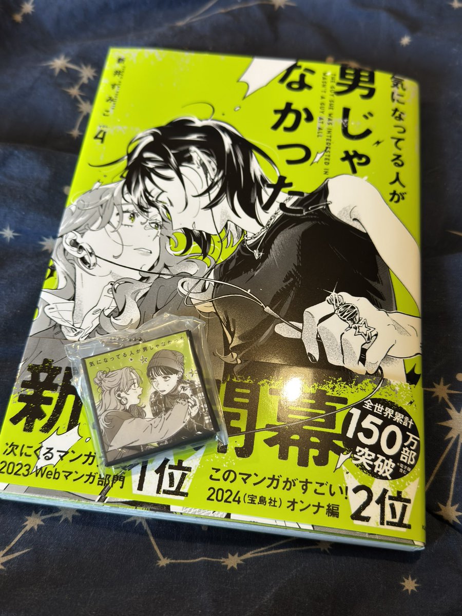 квантовий двійник нормальної людини tweet media