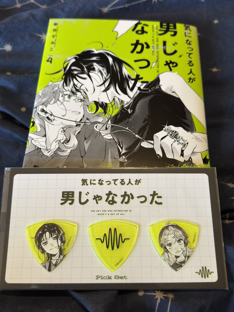 квантовий двійник нормальної людини tweet media