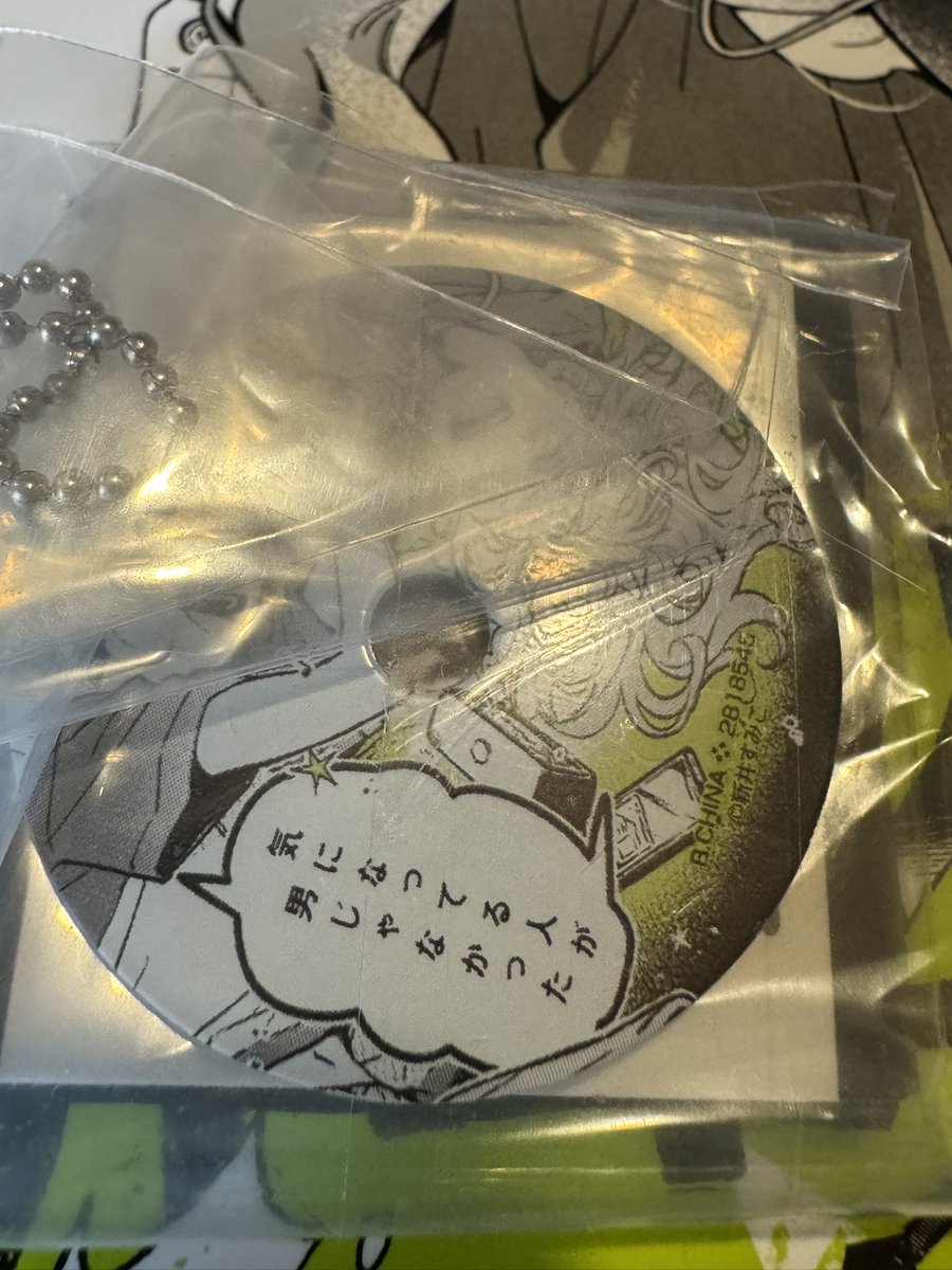 квантовий двійник нормальної людини tweet media