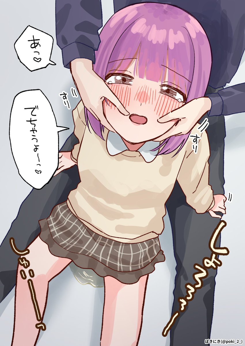 ぽきにき🔞 tweet media