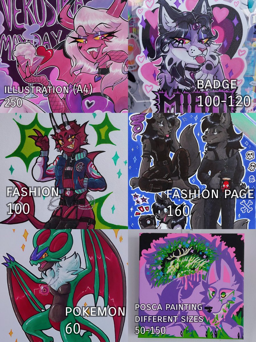 Dumbster Fire™ tweet media