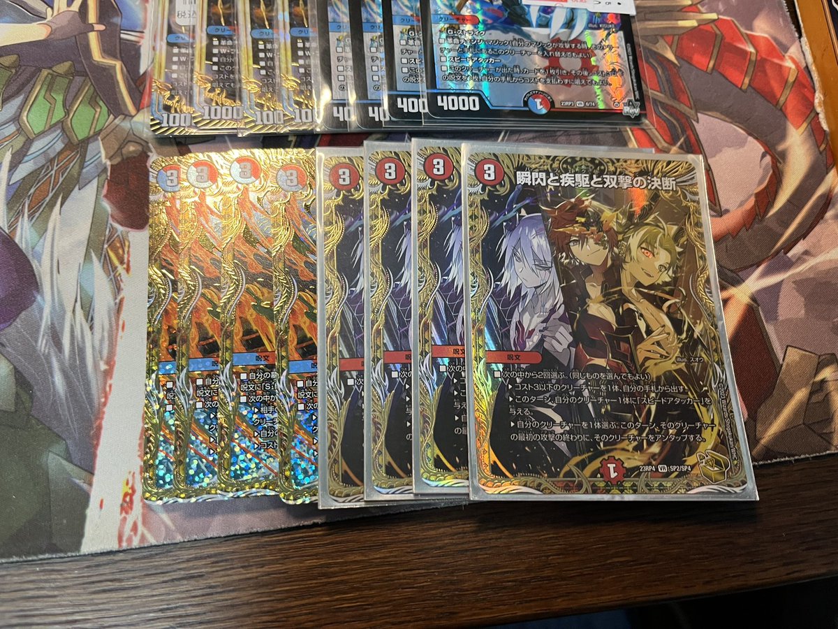 ラミリオン tweet media