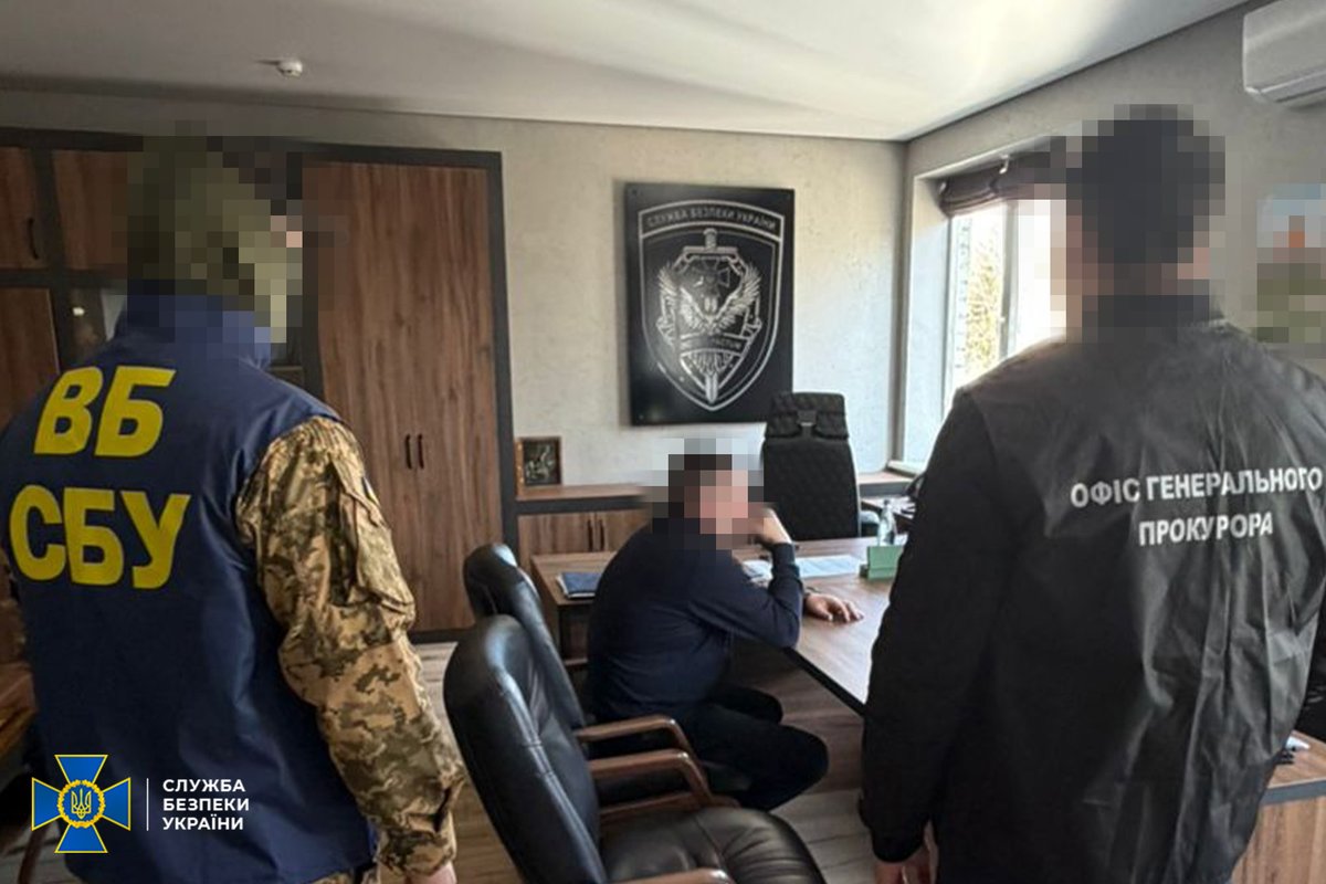 СБ України tweet media