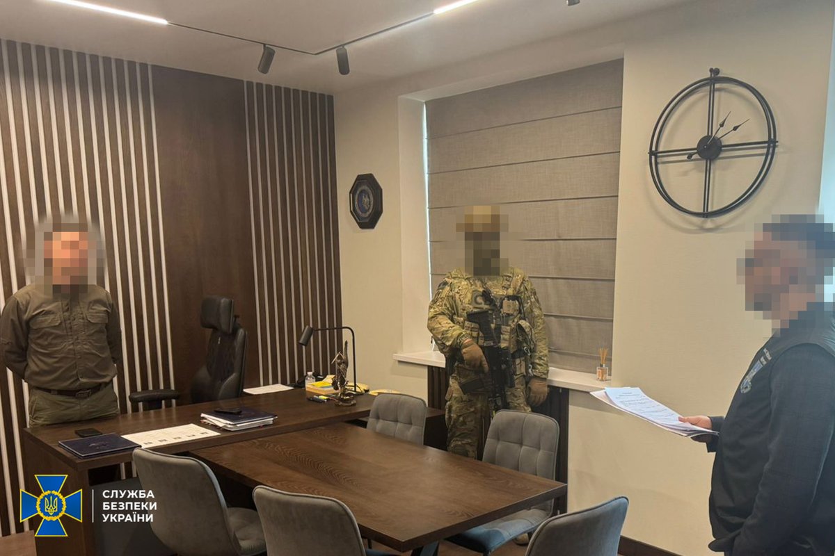 СБ України tweet media