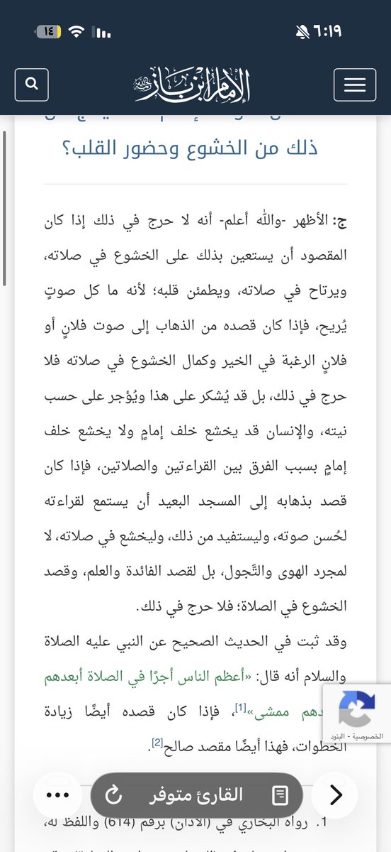 بدر tweet media