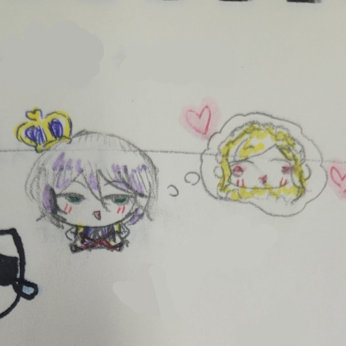 Skylight tweet media