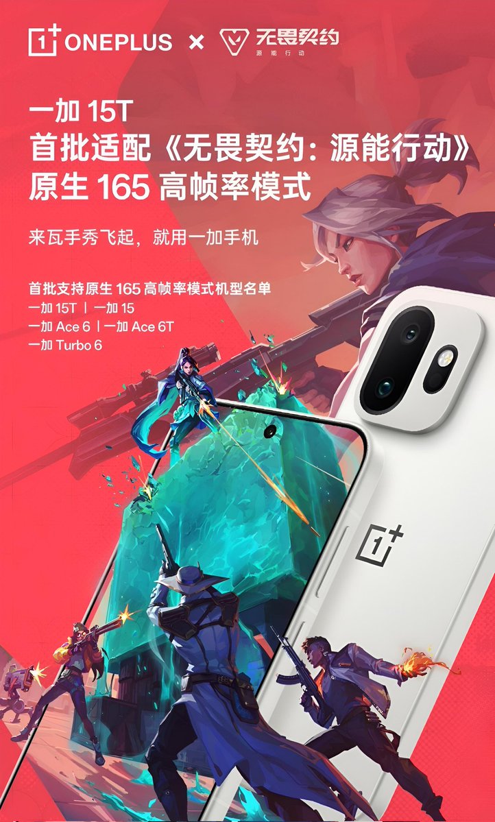 DarkviperX Valorant Mobile tweet media