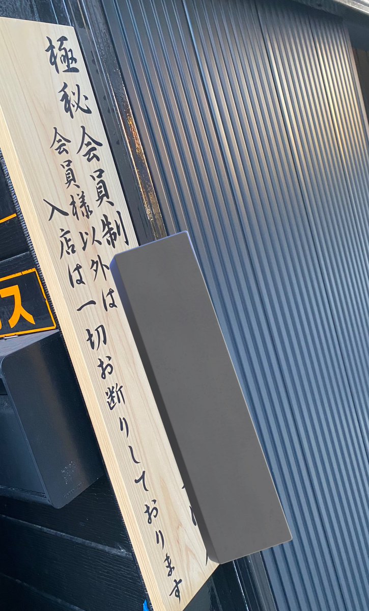 なぴみ tweet media