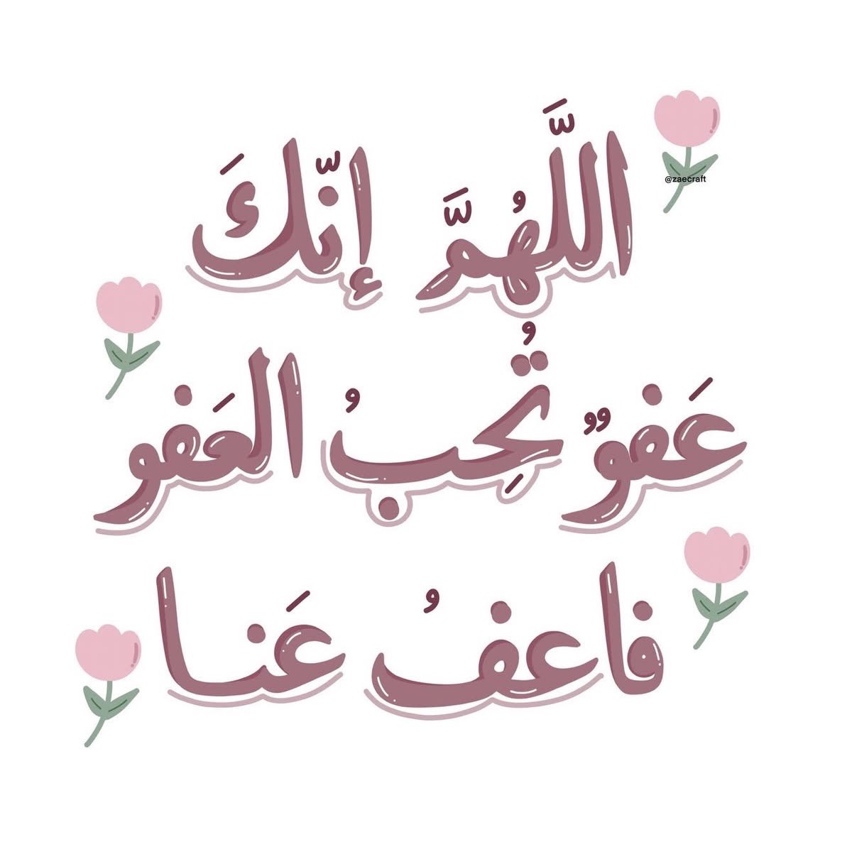 جوري🥀 tweet media