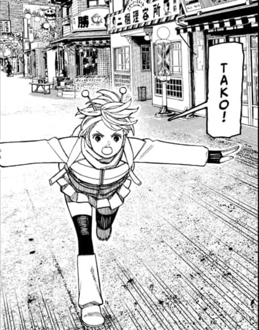 Dandadan Screencaps tweet media