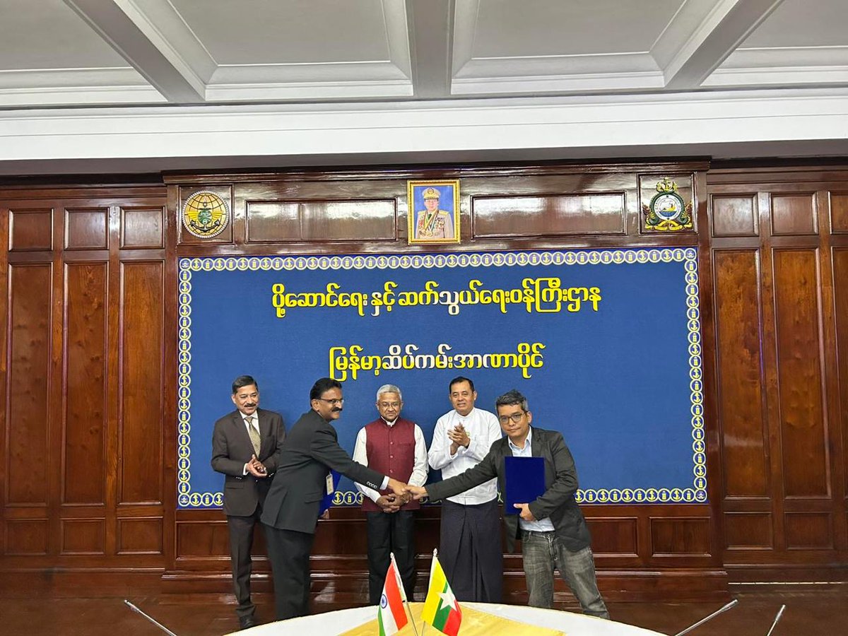 IPGLinMyanmar's tweet photo. Visiting team from India Ports Global Limited met Myanma Port Authority in Yangon to review operations &amp; maintenance of Sittwe Port (~300 vessels handled).

Abhay Thakur met the IPGL team yesterday and reaffirmed India’s continued support.

#IPGL #SittwePort #IndiaMyanmar https://t.co/N9RAdq3DQk