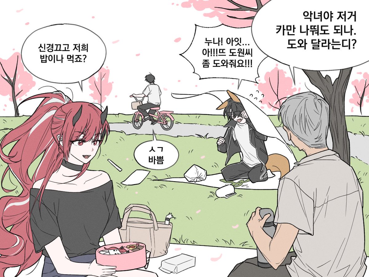 이도쓰리 tweet media