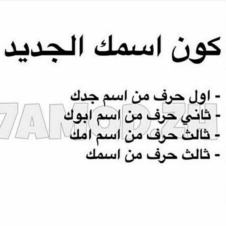 عبدالله tweet media