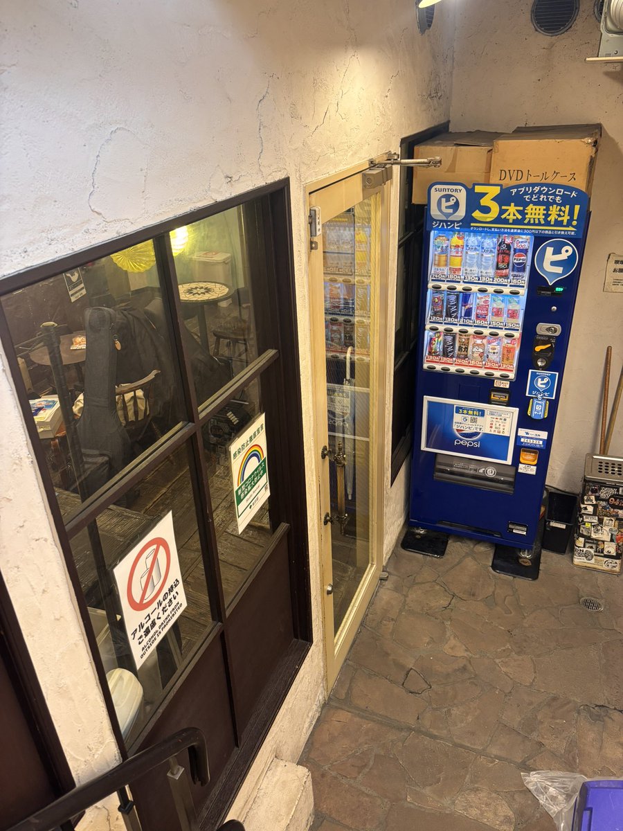 廣瀬哲也∽テツヤムクン tweet media