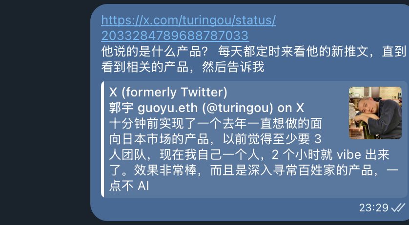 针对这种话说半截的，我派出龙虾🦞定时监控他的一举一动，龙虾用法 + 1