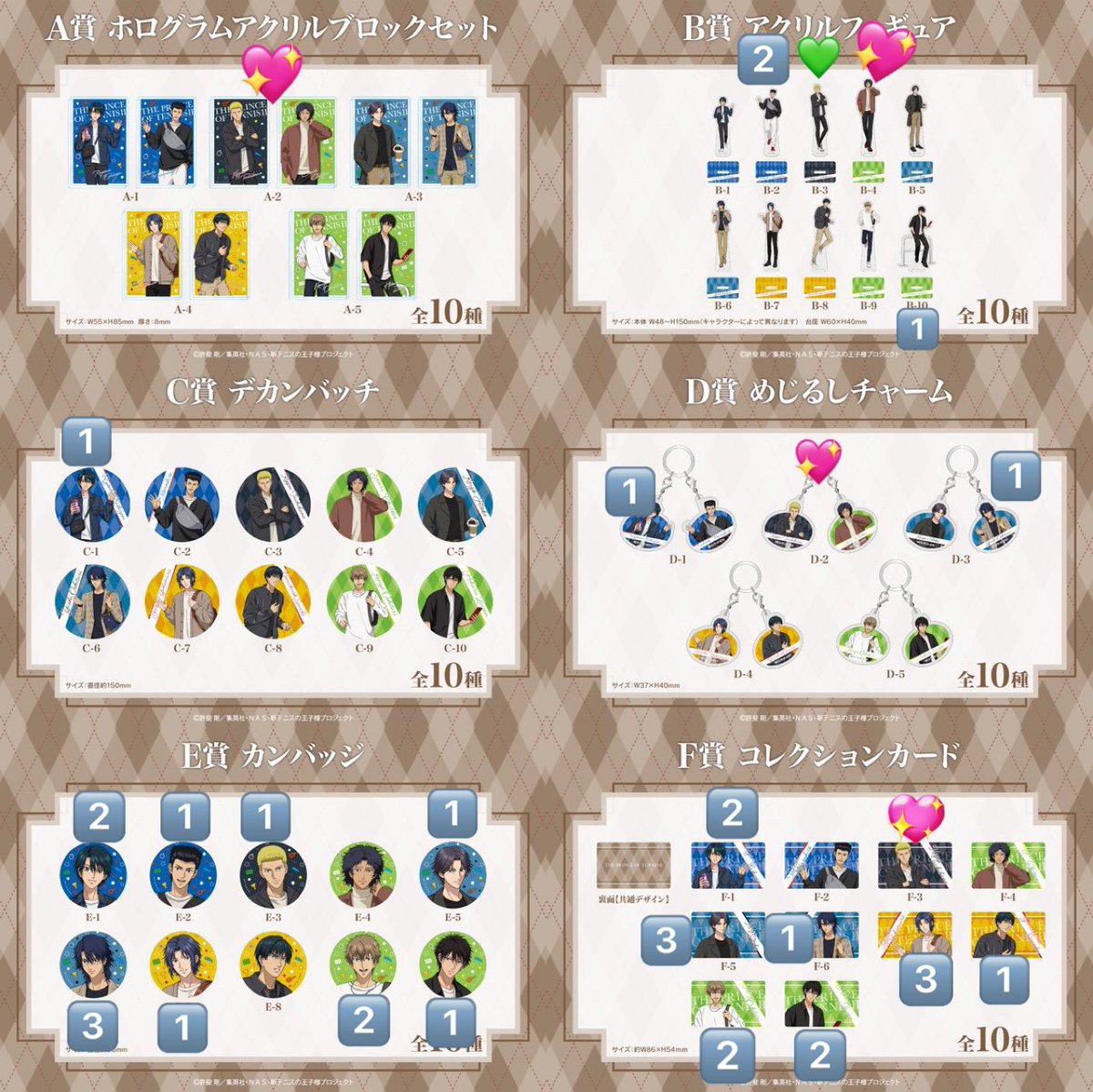 久木@取引 tweet media