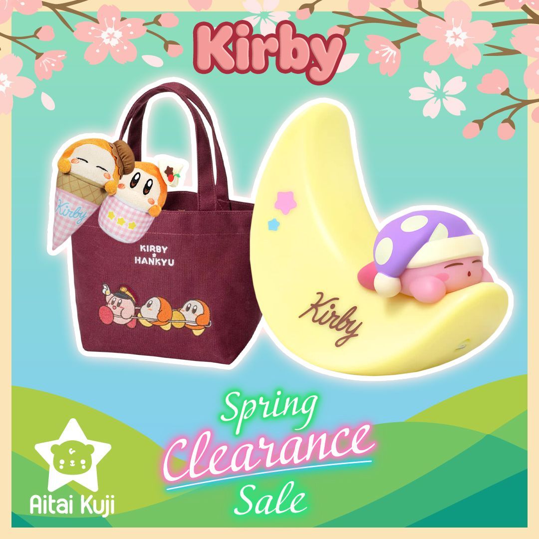 AitaiKuji's tweet image. ✨️💖 Spring Savings are here for your favorite pink hero, Kirby! 💖✨️ 

🌻 Don't miss out on huge savings up 9️⃣0️⃣% OFF exclusive Kirby merch! ☀️

 ⬇️ Shop the sale today!
🔗 buff.ly/CX4MdTT 
📅 Ends March 31 @ 11:59PM PST

#SpringClearance #SpringSale #Kirby