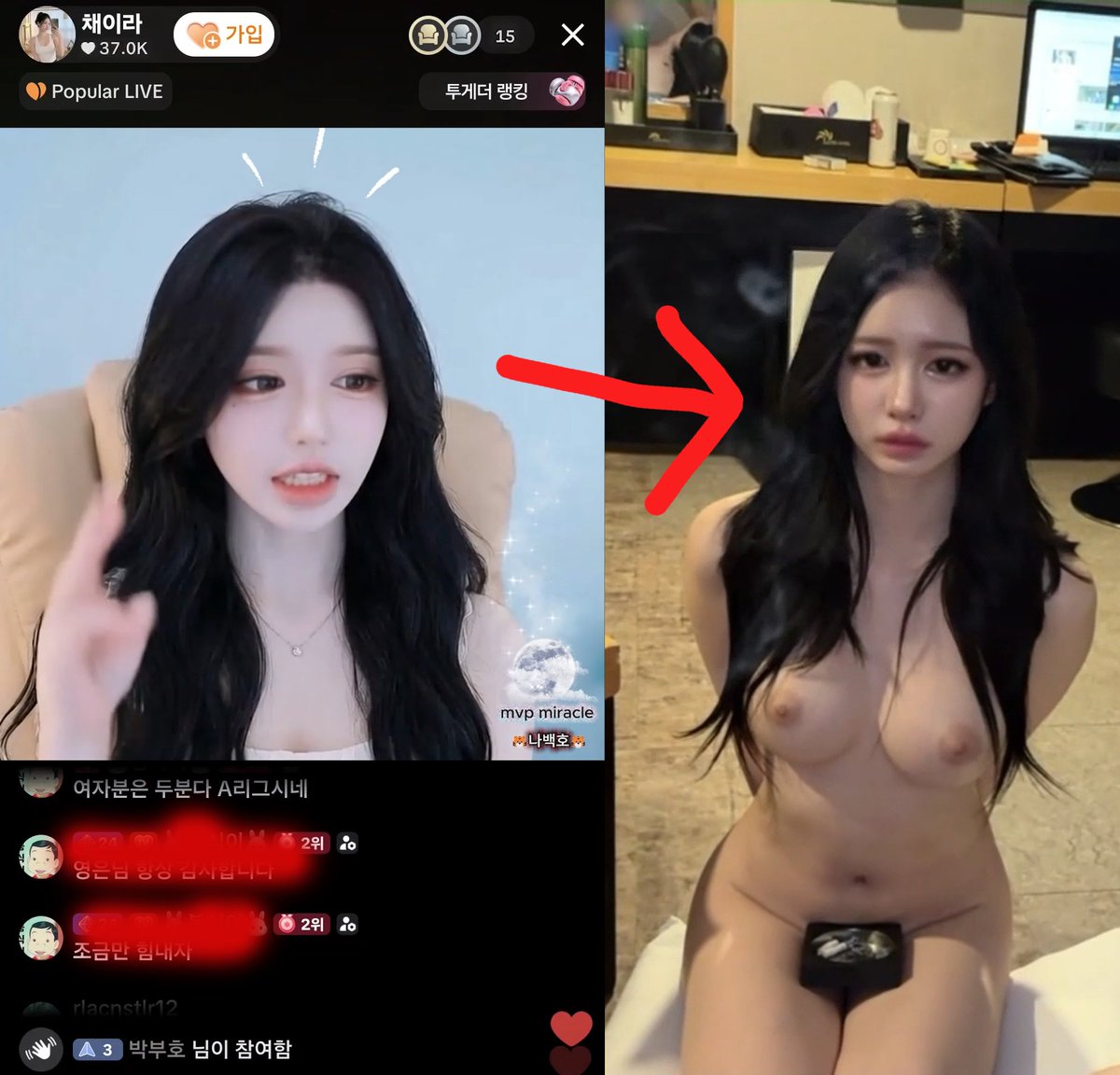 MasterHa tweet media