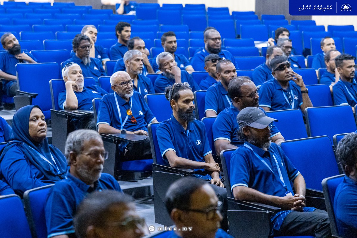 MTCC Plc tweet media