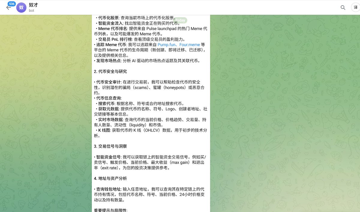 baby 🦅 tweet media