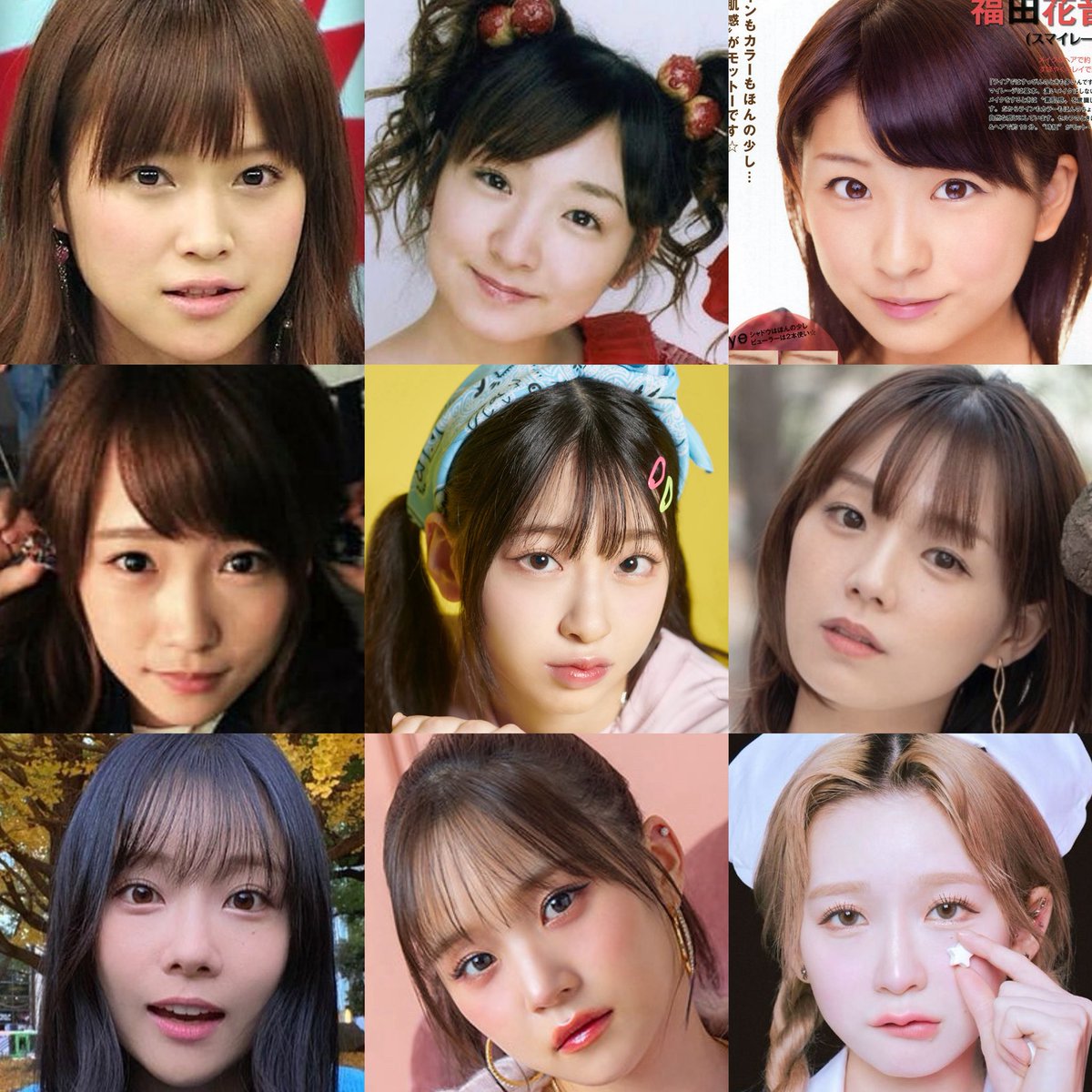 流行り？の好き顔分かりやすすぎ選手権優勝できる自信ある #好きな顔9選