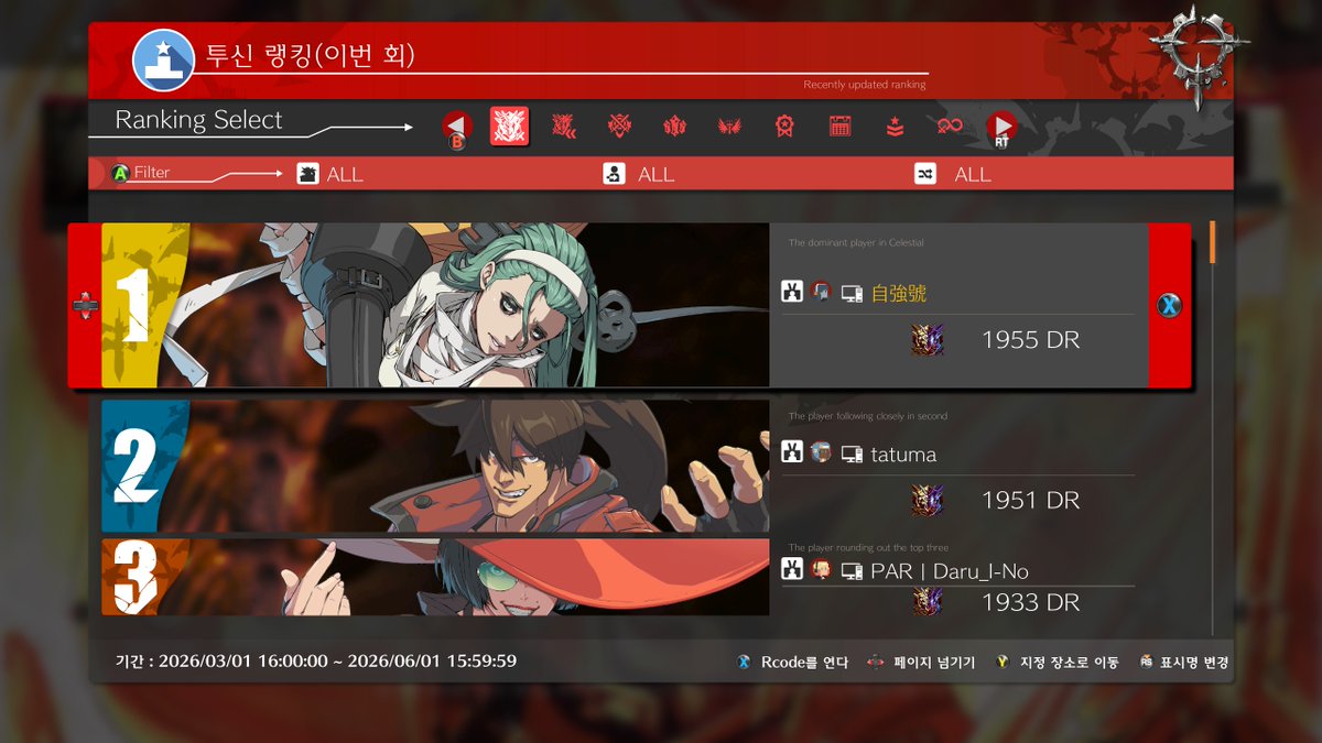 비싀/Beshh00 tweet media