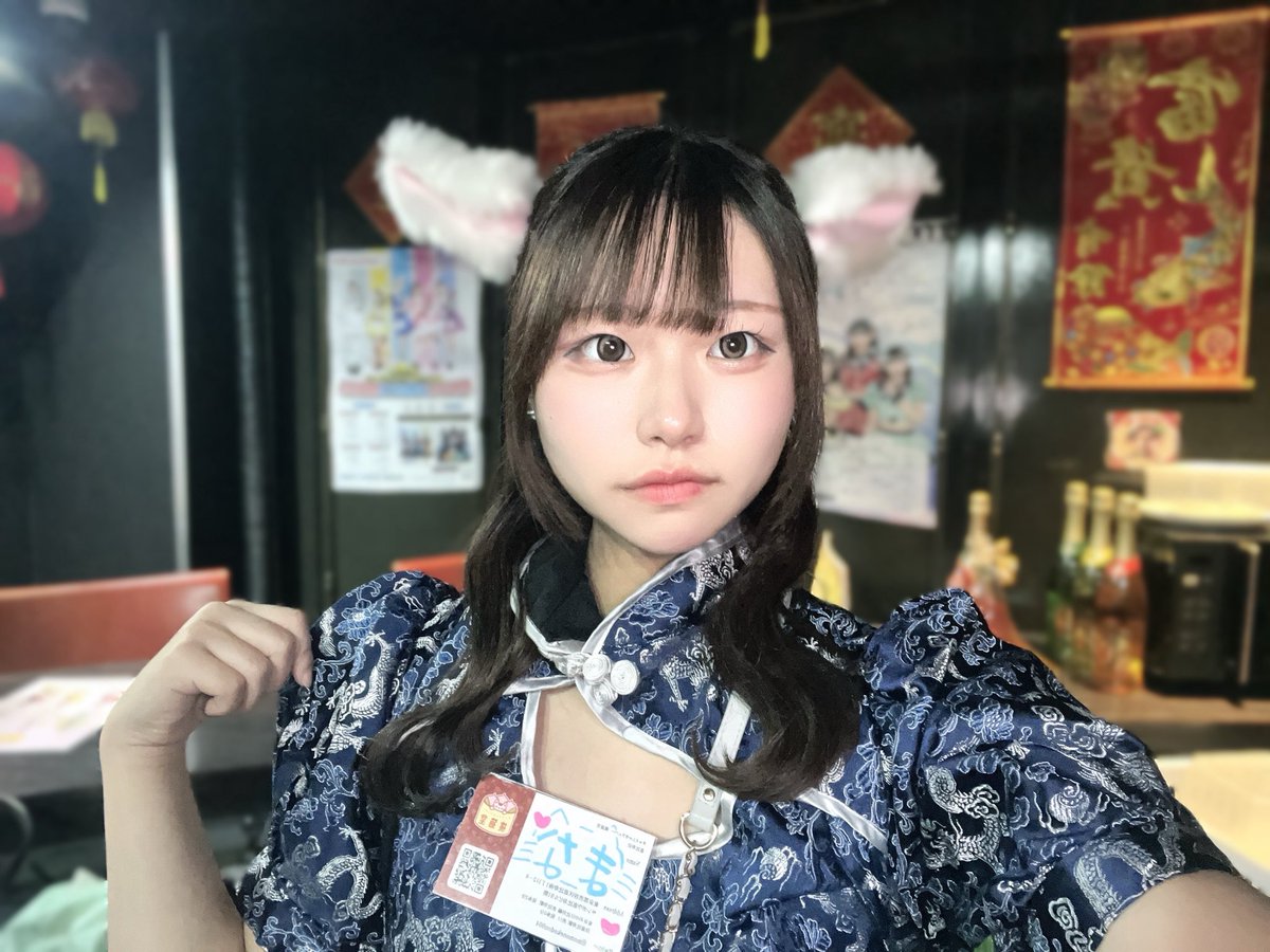 チャイニャコンカフェ桃猫堂恵比寿店 🐱コンカフェ最大手✨ tweet media