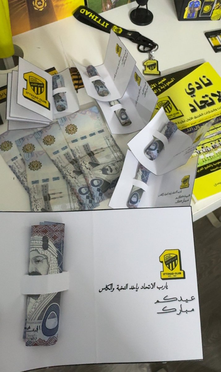 أنّوار tweet media