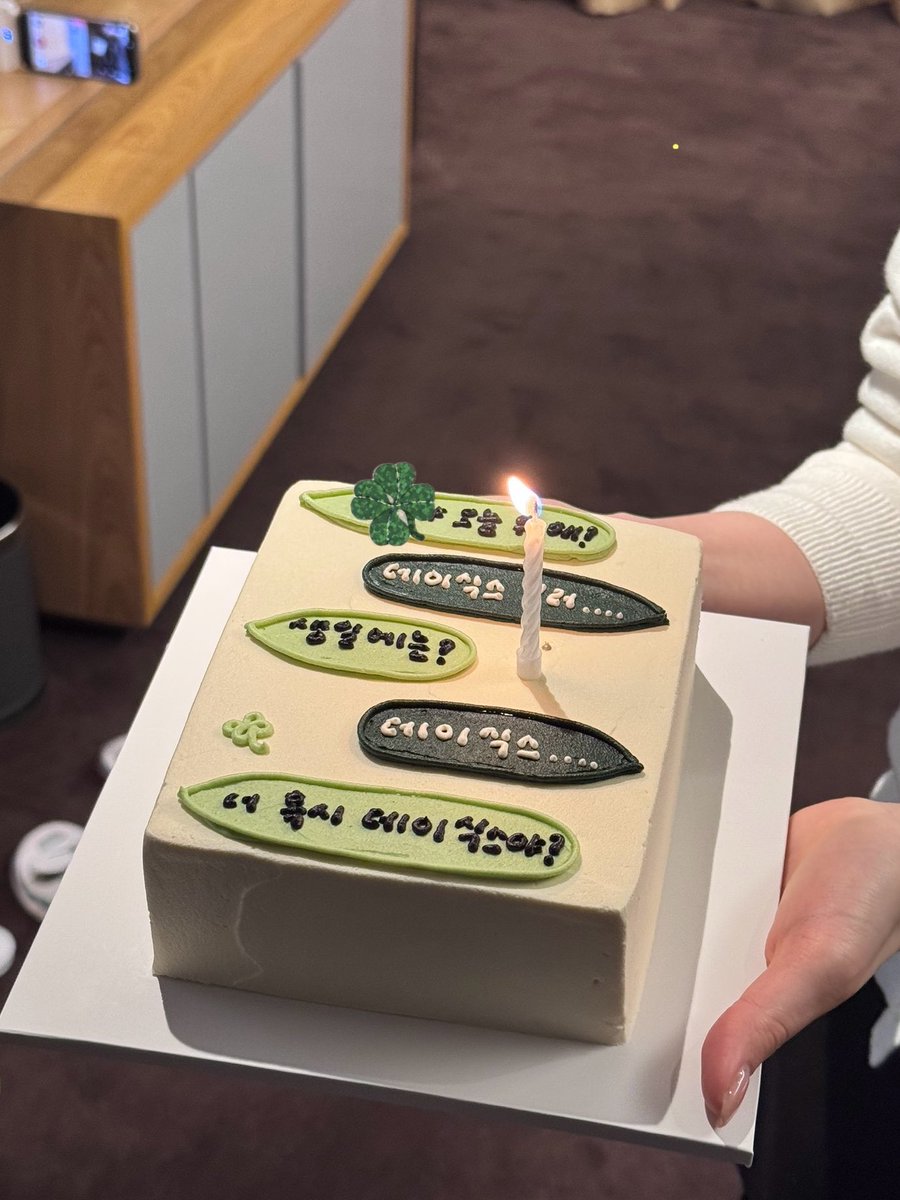 쎄리 tweet media