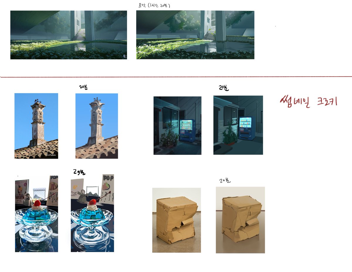 ๋กฑ tweet media