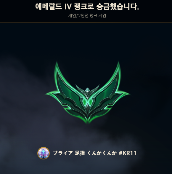 ไทย tweet media