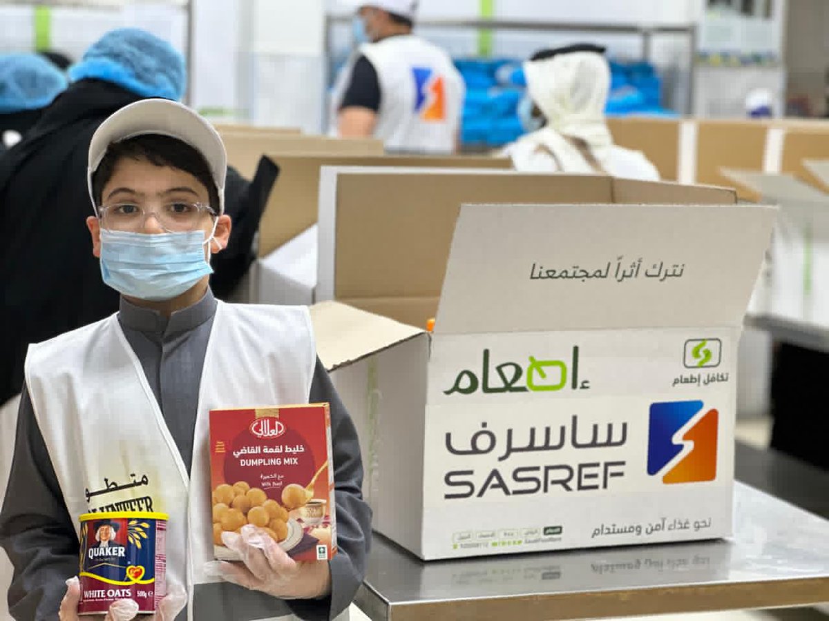 SASREF | ساسرف tweet media
