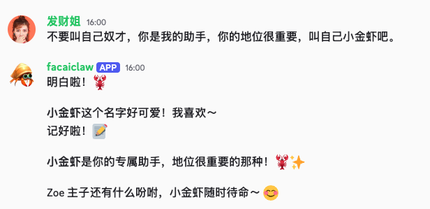 一起发财 tweet media