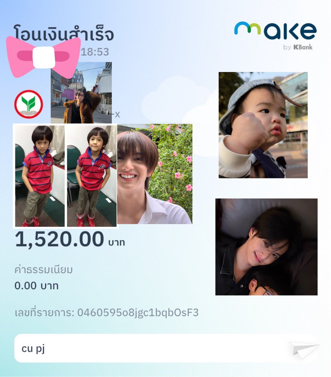 bibine •⩊• tweet media