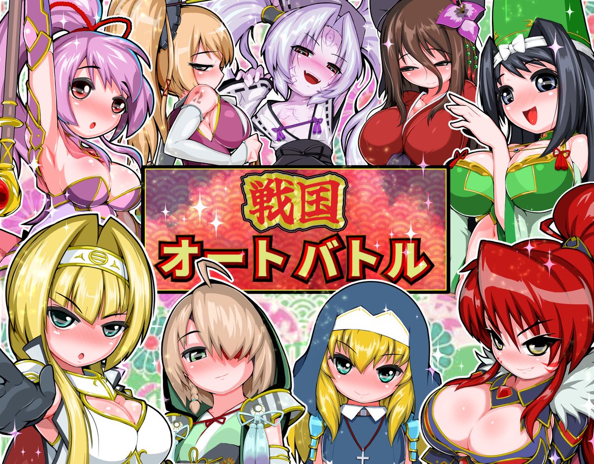 友田欽人（ともた・きんど） tweet media